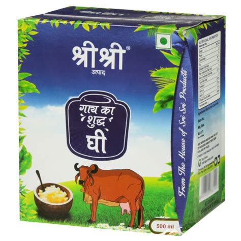 Ghee Packing Box