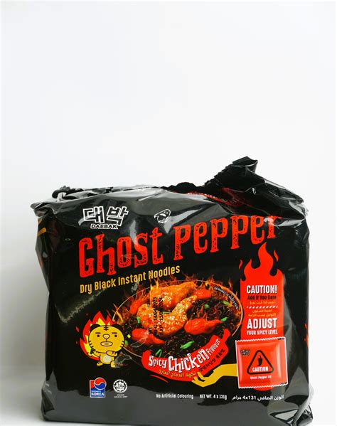 Ghost Pepper Dry