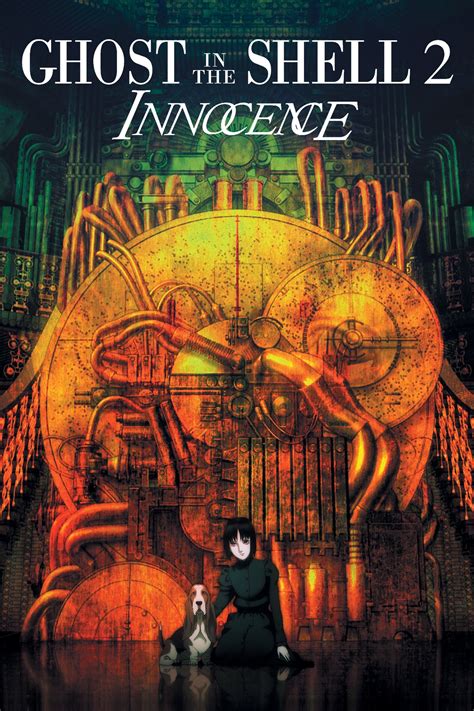 Ghost in the Shell The New Movie (2015) Posters — The Movie Database (TMDB)