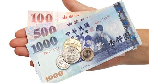 giá tiền đài loan