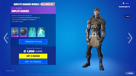 giannis antetokounmpo fortnite map code