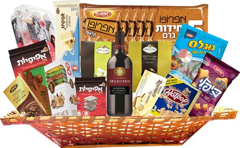 Gift Baskets Israel