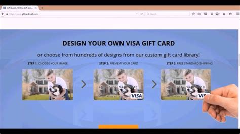giftcardmall com/mygift