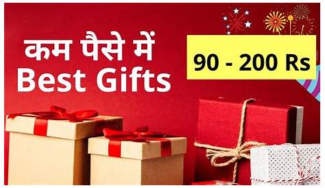 Gifts Under 200 Rupees For Her Gift Rs 3000 Get Rs On Amazon In Gift Cards Valentine S Day Http Www Couponcenter In Coupon Valentine Day Creative Diy Girlfriend