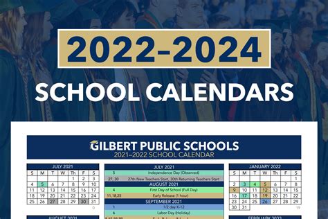 gilbert high school calendar 2023