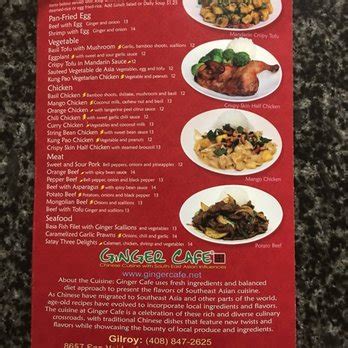 ginger cafe menu gilroy ca