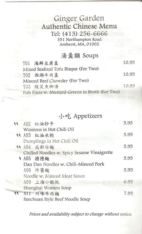 Ginger Garden Dining Pte. Ltd