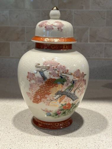 Ginger Jar With Cherry Blossoms