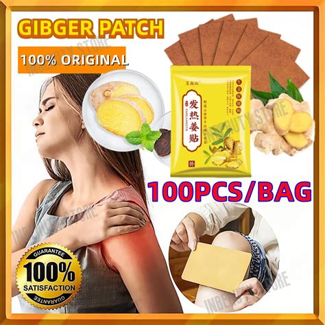 ginger patch 10