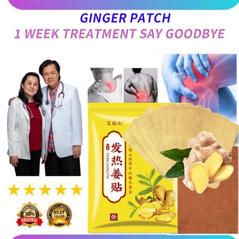 ginger patch 12