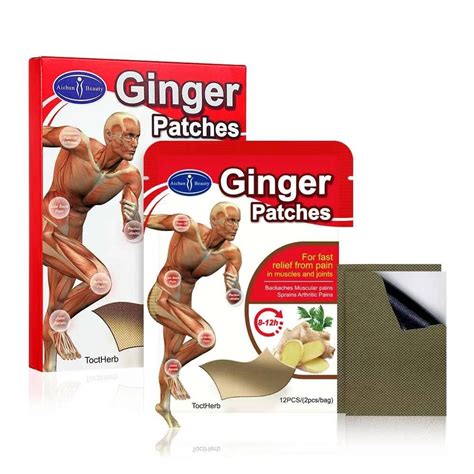 ginger patch 8