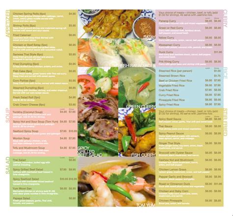 ginger thai dallas menu