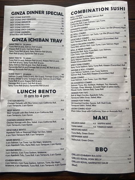 ginza ichiban menu