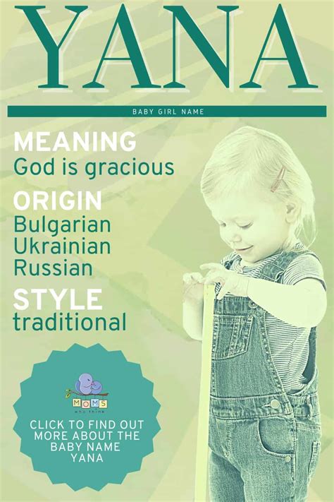 Girl Name Yana