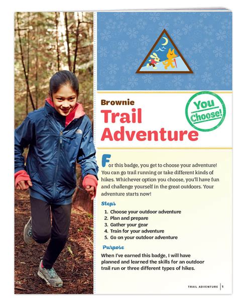 girl scout brownie trail adventure badge