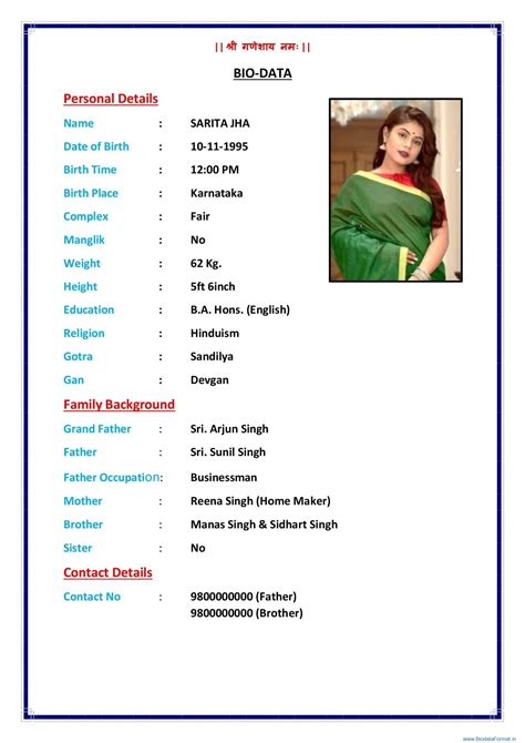 Hindu Marriage Biodata Format For Download (With Bonus Word Template)