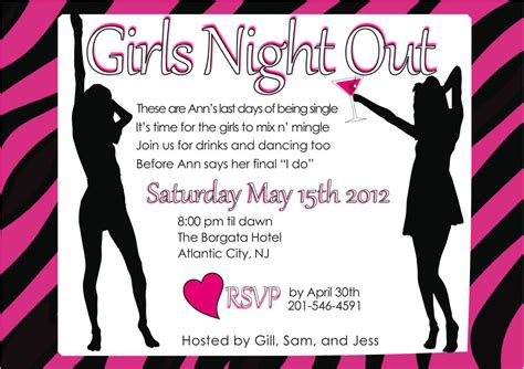 girls night out invitation wording funny