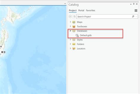 Gis File Geodatabase