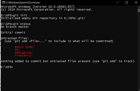 Git Command Line Check Repository