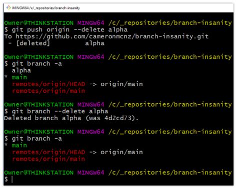 git command line delete branch