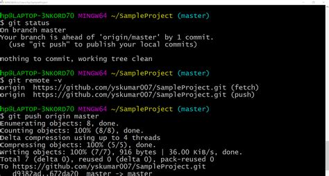 git command to push code to remote repository