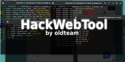 Github Email Hacker