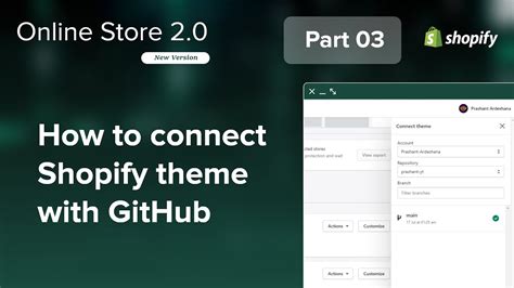 Github Theme Shopify