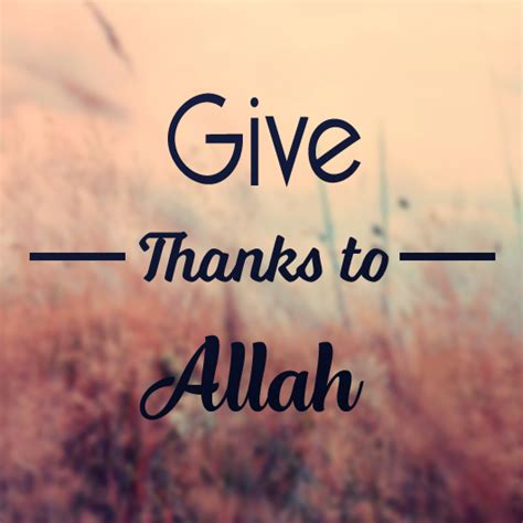 give thanks to allah