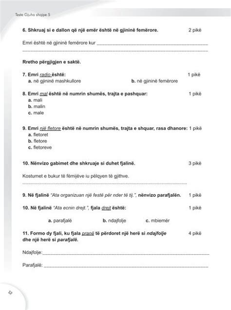 gjuha shqipe albas 5 teste