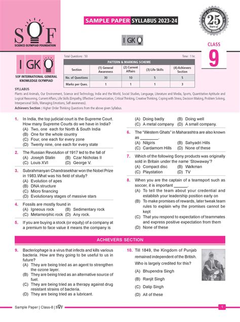 gk olympiad questions for class 9 with answers