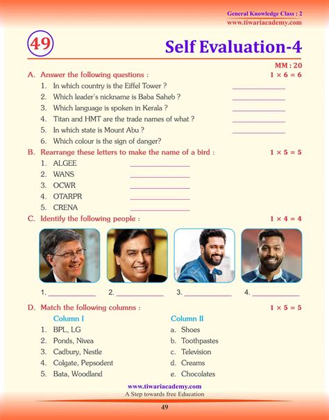 gk questions for class 2 in english with answers