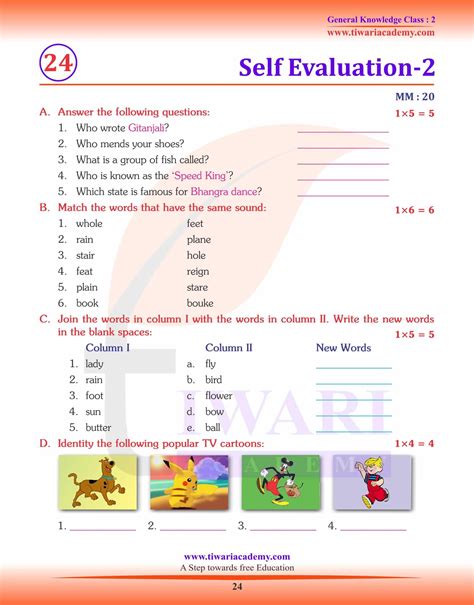 gk questions for class 2 in english with answers icse