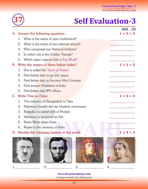 gk questions for class 2nd