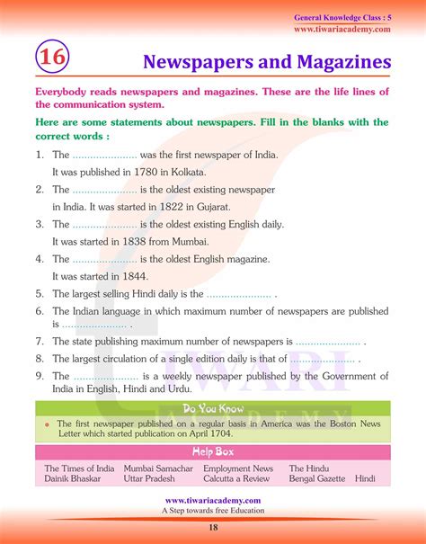 gk questions for class 5 in english with answers pdf