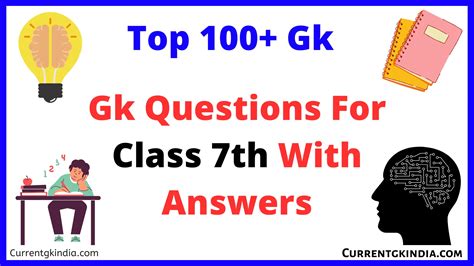 gk questions for class 7th with answers 2024
