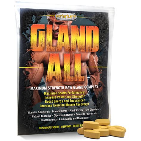 Gland All Supplement