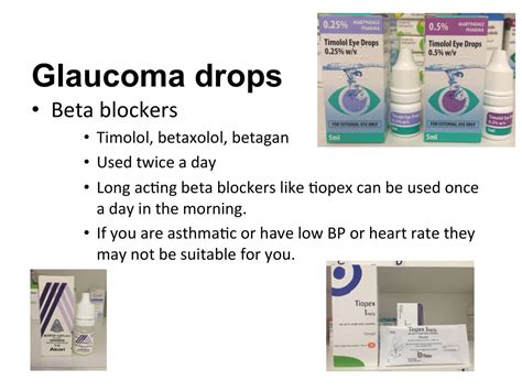 Glaucoma Eye Drops Dosage