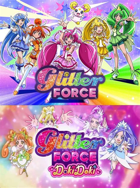 Glitter Force Doki Doki L-O-V-E Lyrics