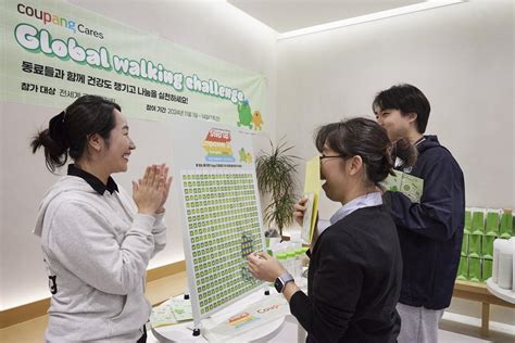 Global Walking Challenge