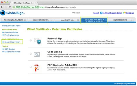 Reordenar PersonalSign o Code Signing Certificate Reordenar