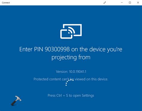 Globewest Requirements