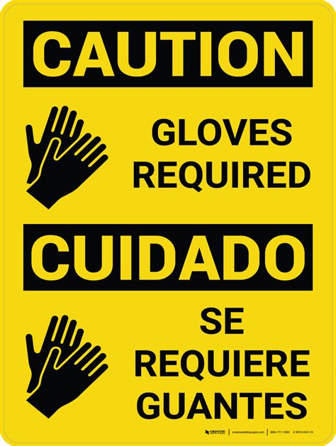 Gloves In Spanish Joke Explained