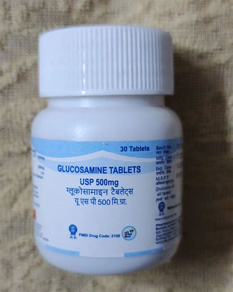 Glucosamine Generic Pharmacy