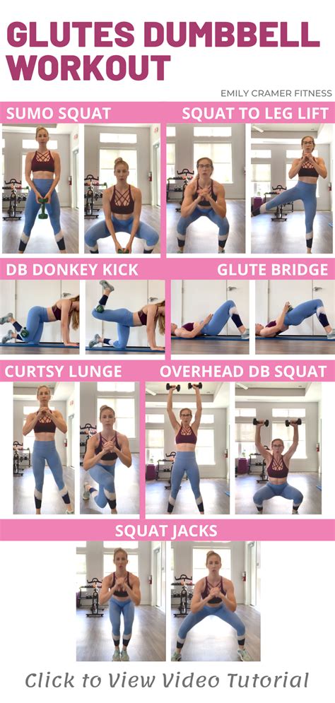 Glute Workout Dumbell