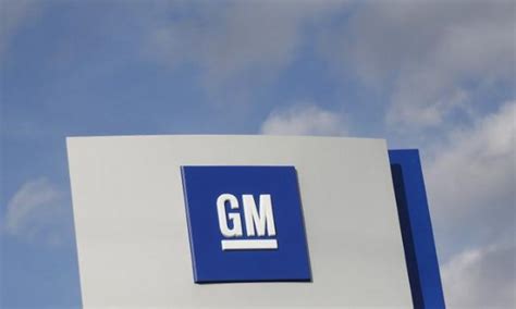gm plant in texas