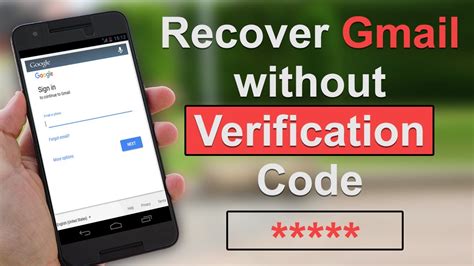gmail account recovery code without phone number
