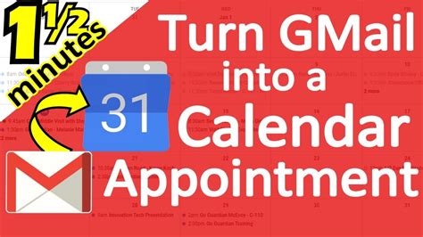 gmail turn email into calendar event