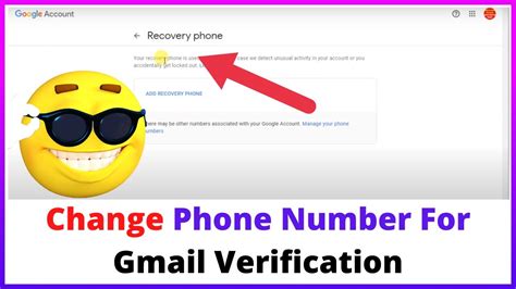 gmail verification code phone number change