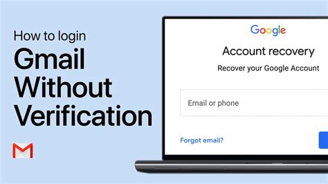 gmail without verification code
