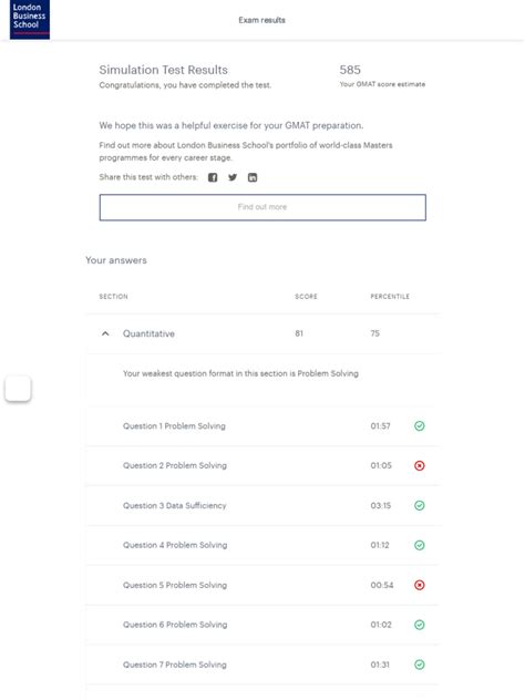 gmat exam simulation